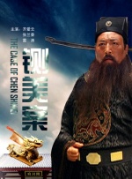 www噜噜噜